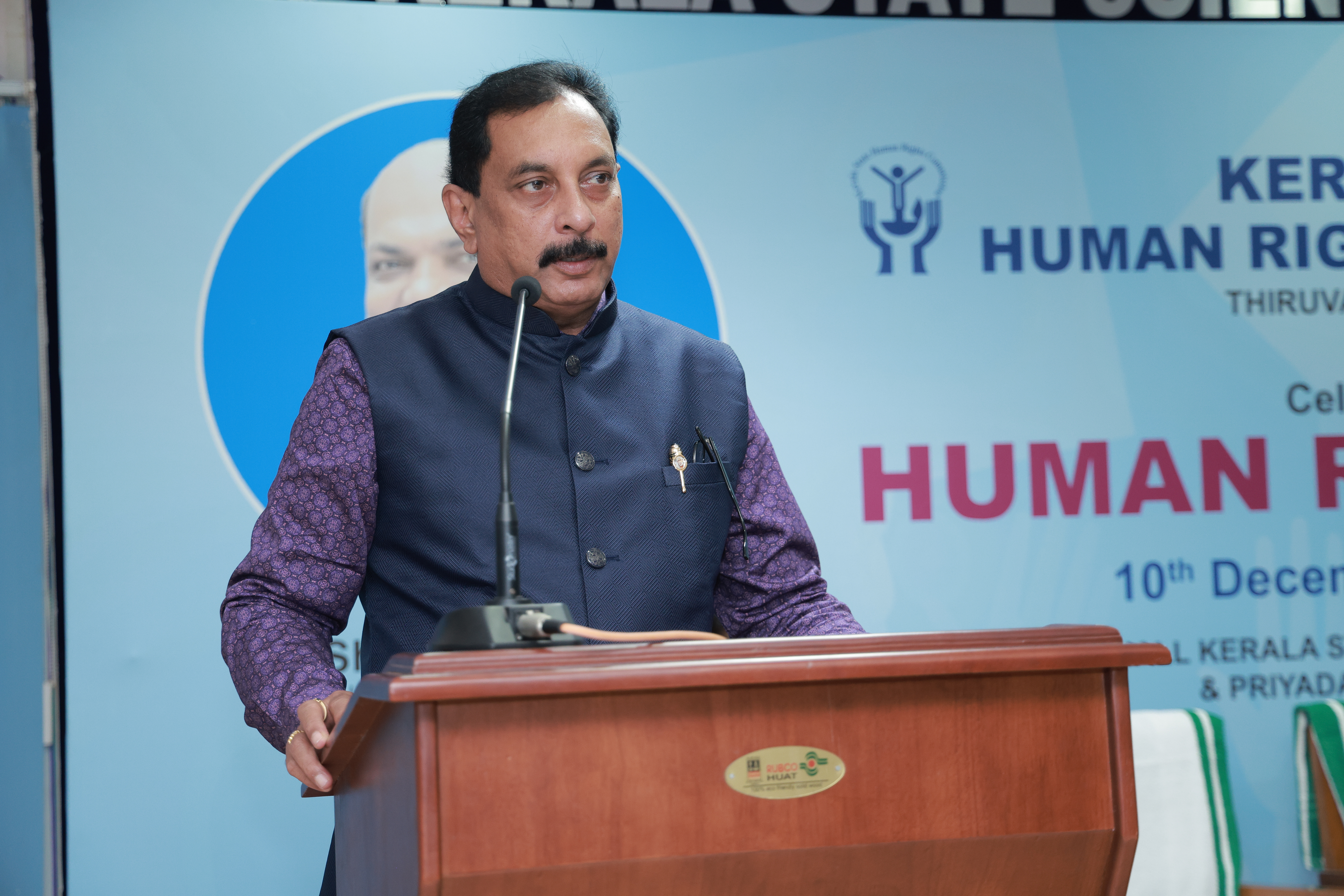 Human Rights Day Celebration 2024